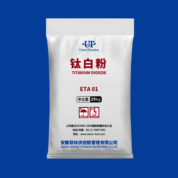 Electronic grade ETA 01