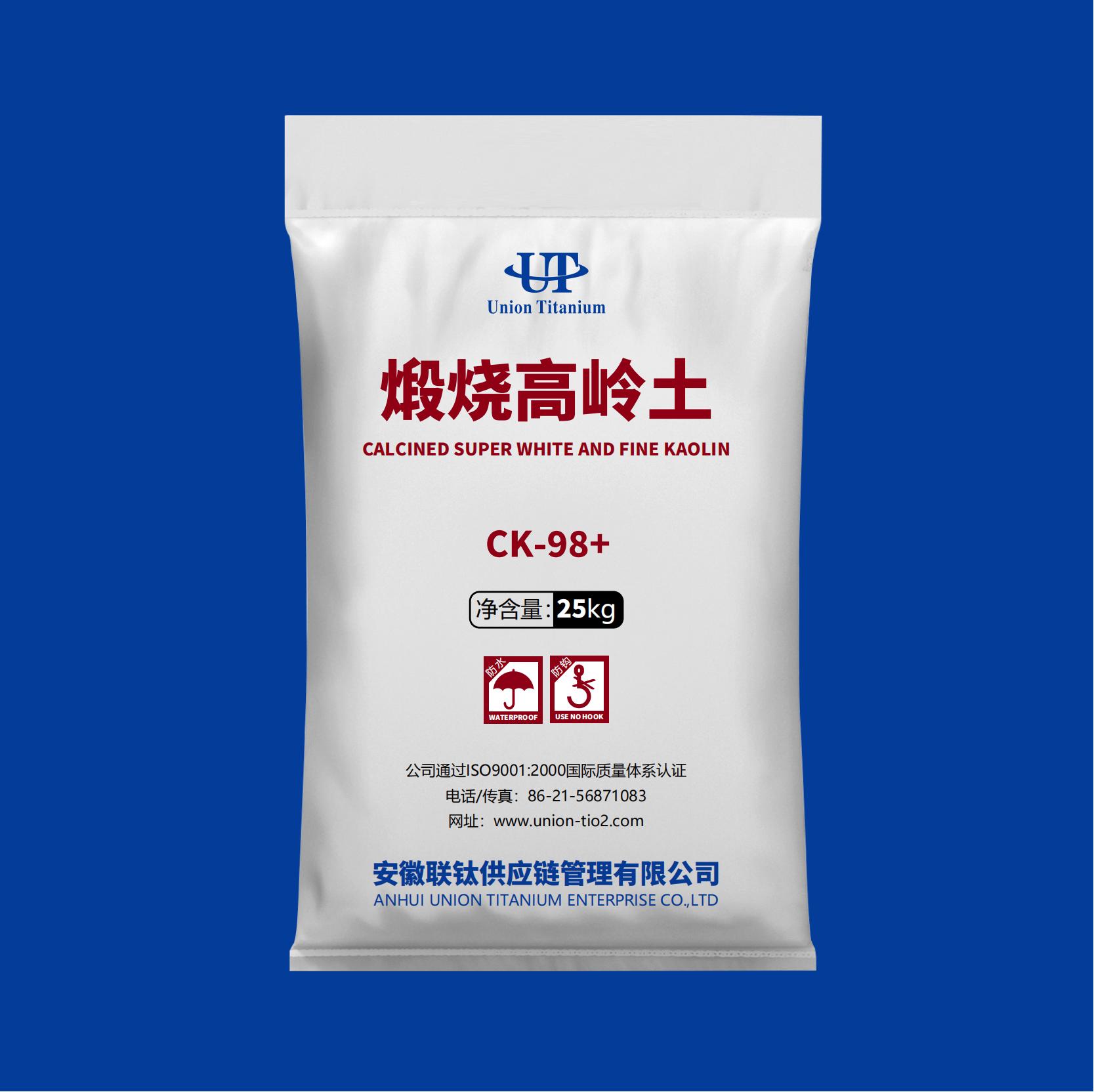 Calcined kaolin CK-98+
