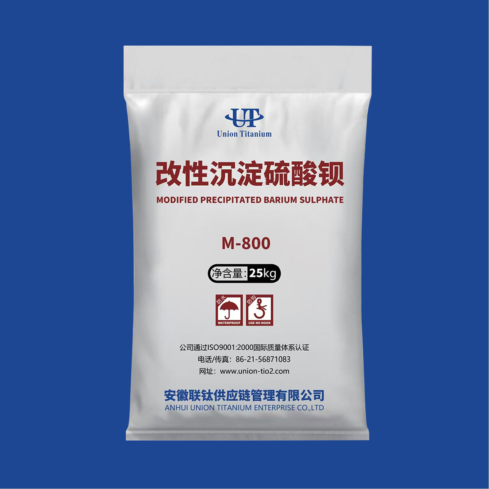 Modified Precipitated Barium Sulphate M-800 Modified Precipitated Barium Sulphate M-800