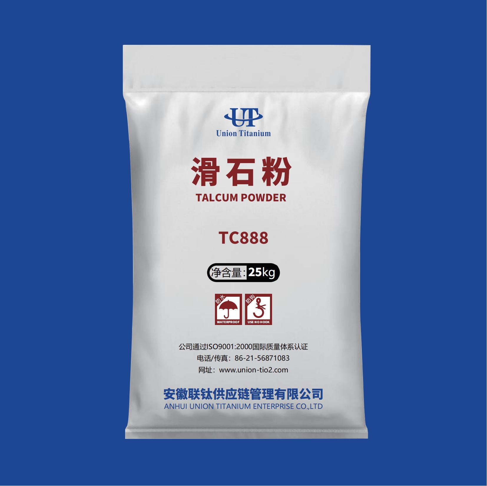 Talcum Powder TC888 Talcum Powder TC888
