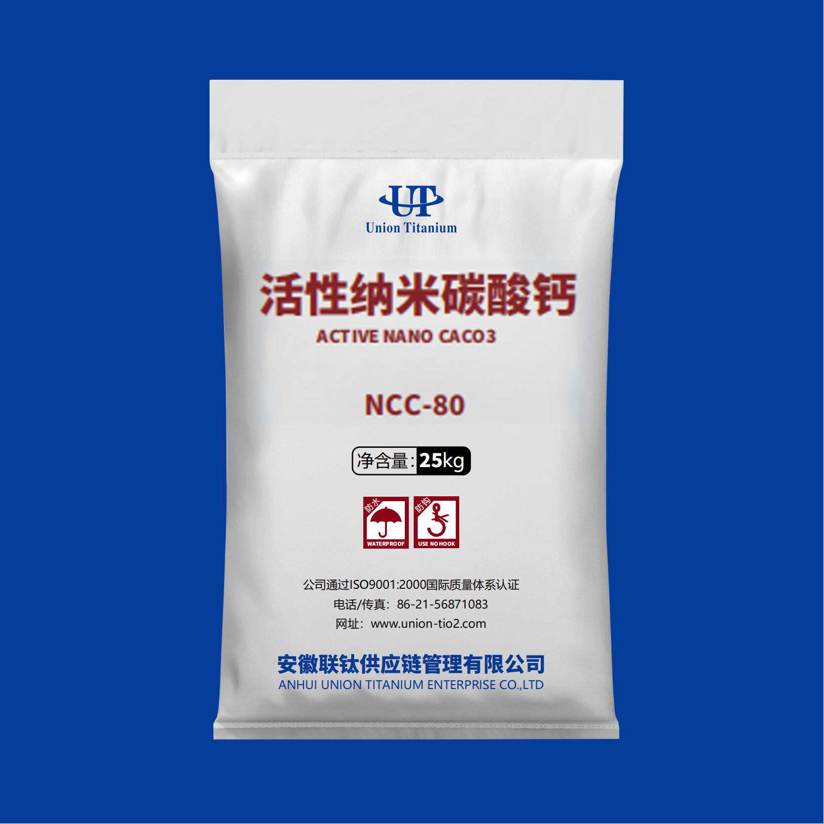 Calcium Carbonate NCC-80 Calcium Carbonate NCC-80