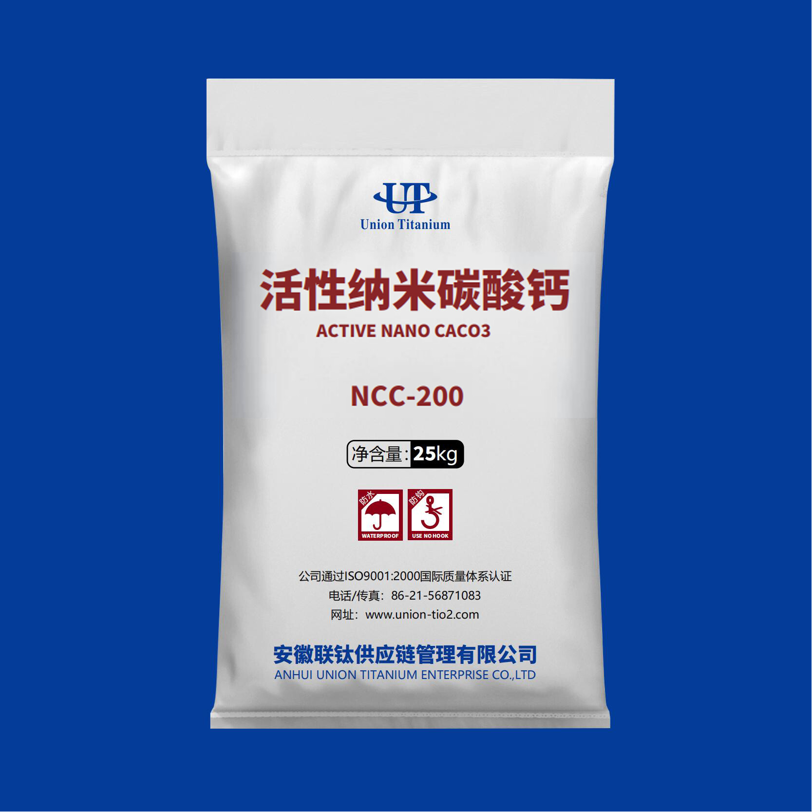 Active Nano CACO3 NCC-200 Active Nano CACO3 NCC-200