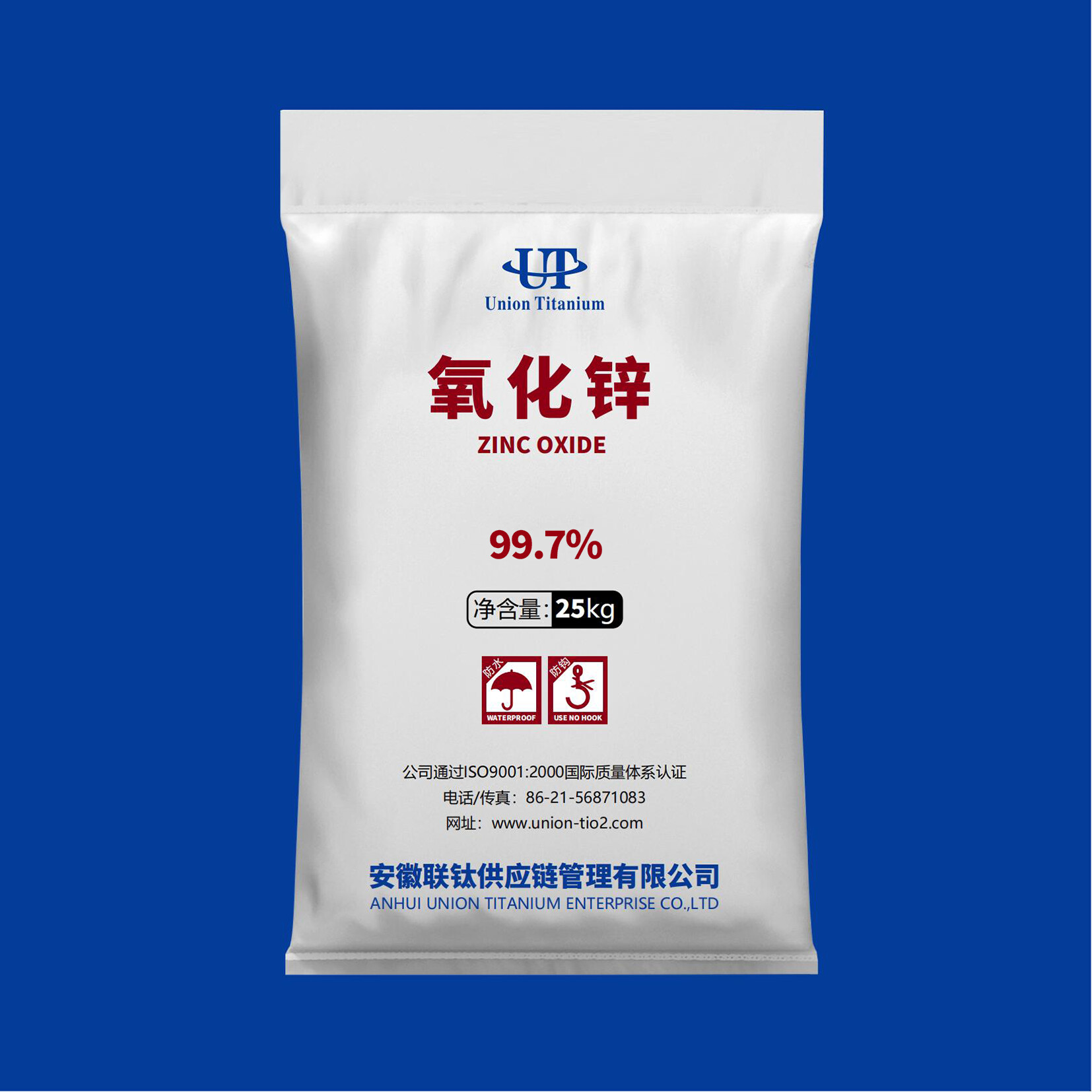 Zinc oxide 99.7% Zinc oxide 99.7%