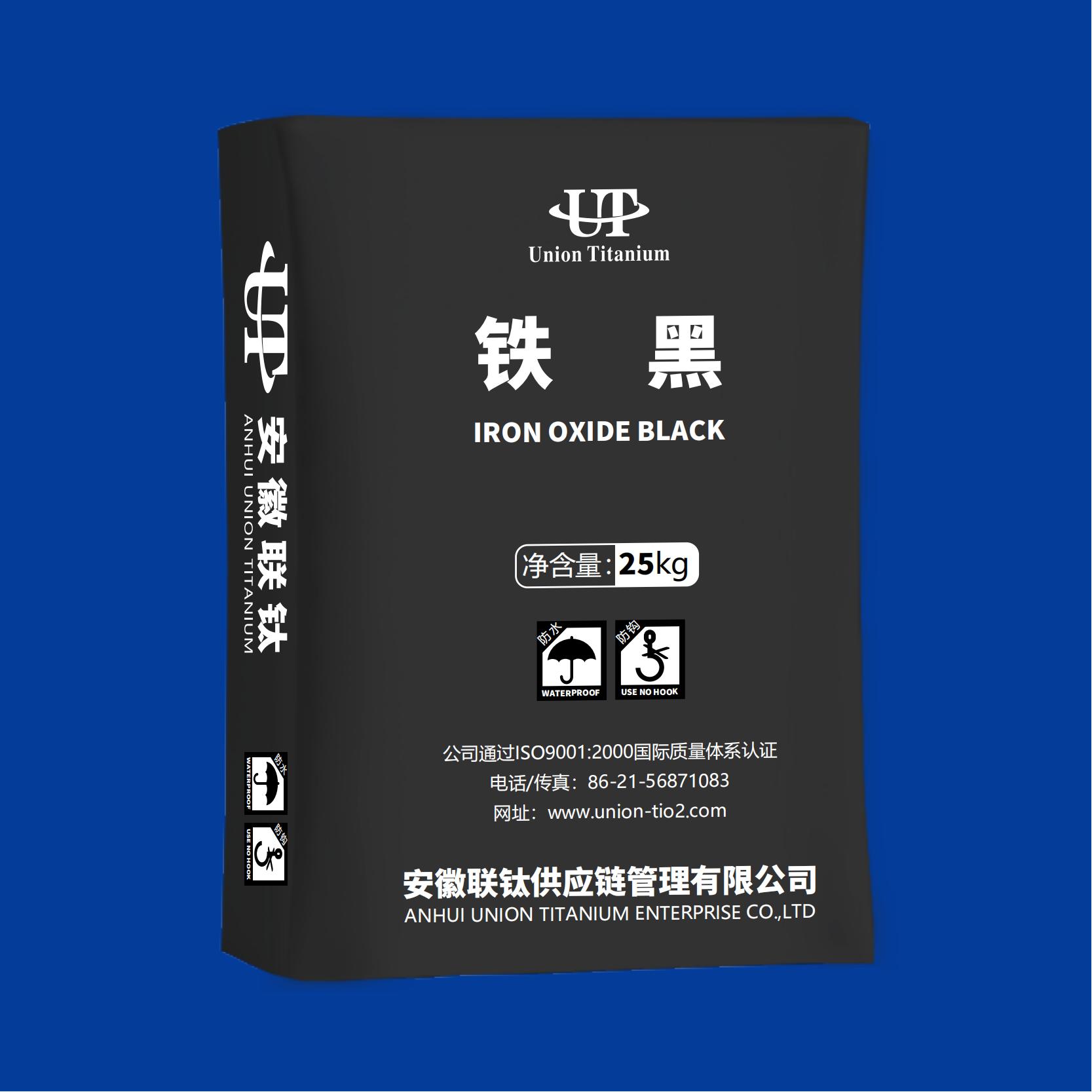 Iron Oxide Black 722