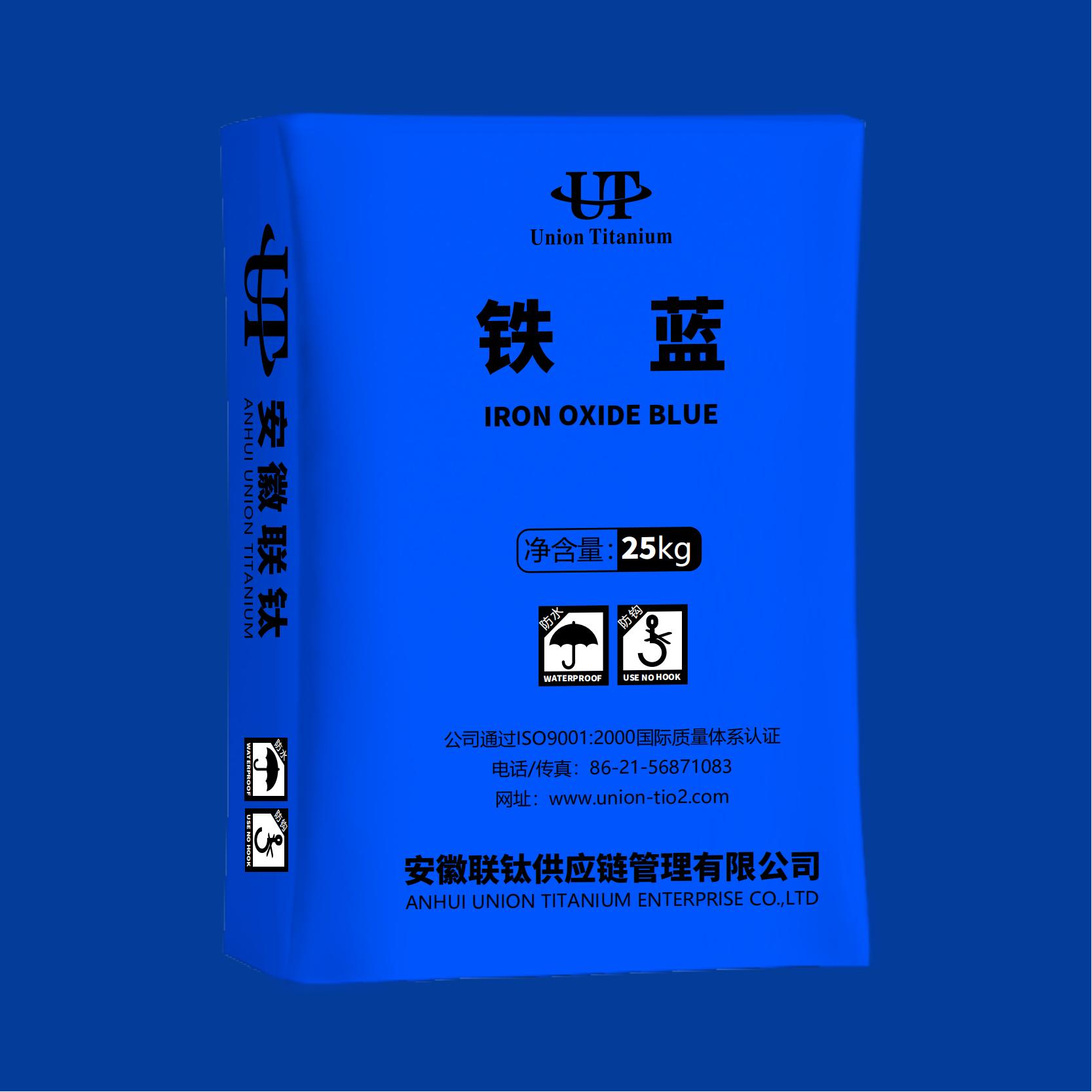 Iron Oxide blue 8707