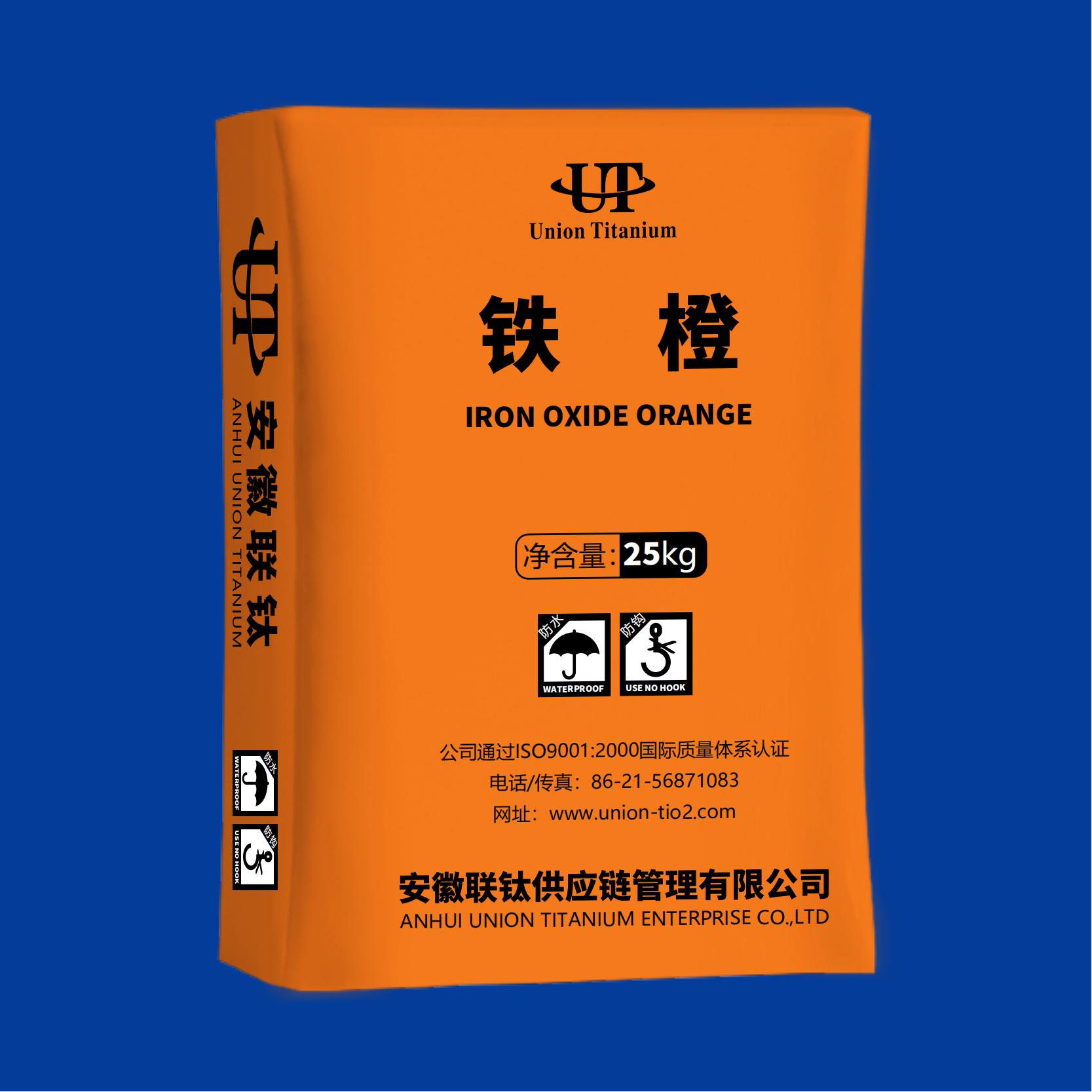 Iron Oxide Orange 960