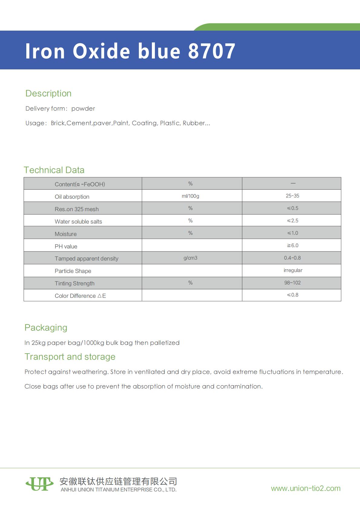 氧化铁蓝8707-英_00