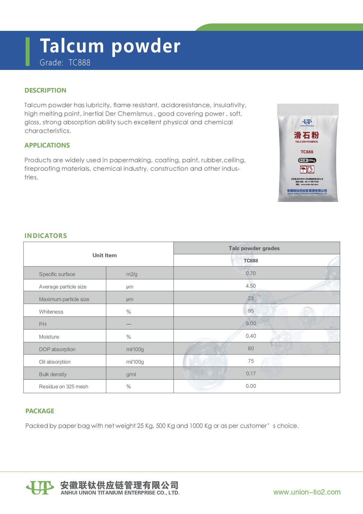 滑石粉 TC888 英_00 滑石粉 TC888 英_00