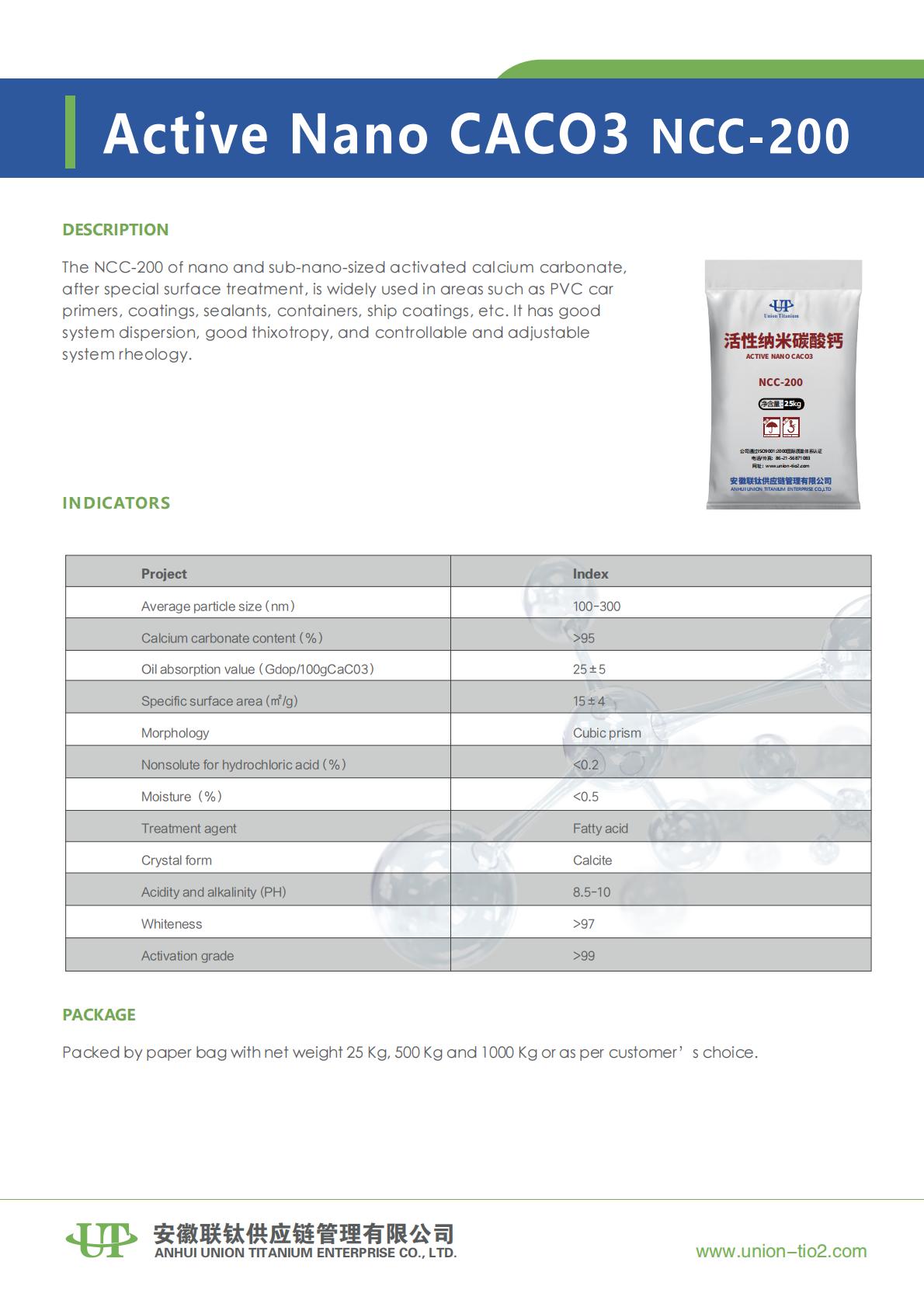 纳米碳酸钙 NCC200 -英文_00
