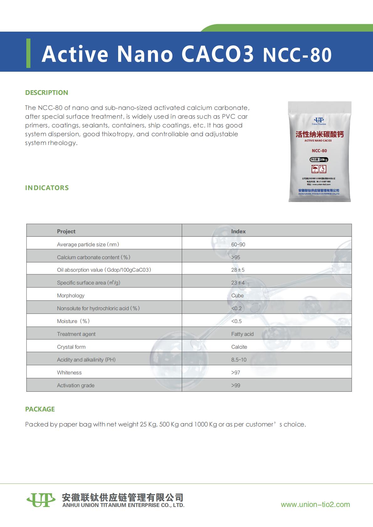 纳米碳酸钙 NCC80 -英文_00 纳米碳酸钙 NCC80 -英文_00
