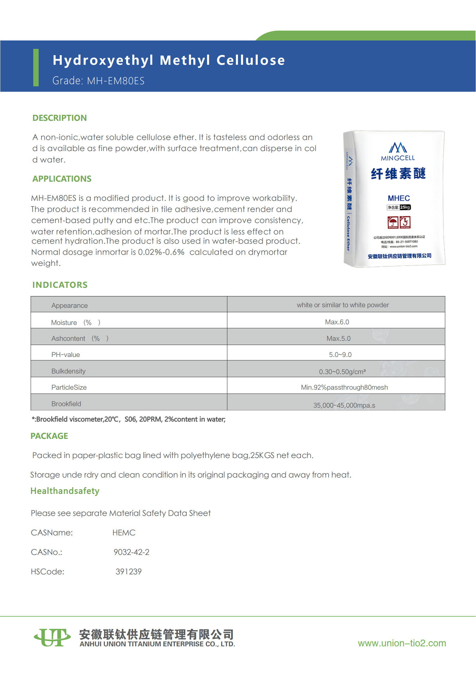 MHEC-EM80ES英 MHEC-EM80ES英