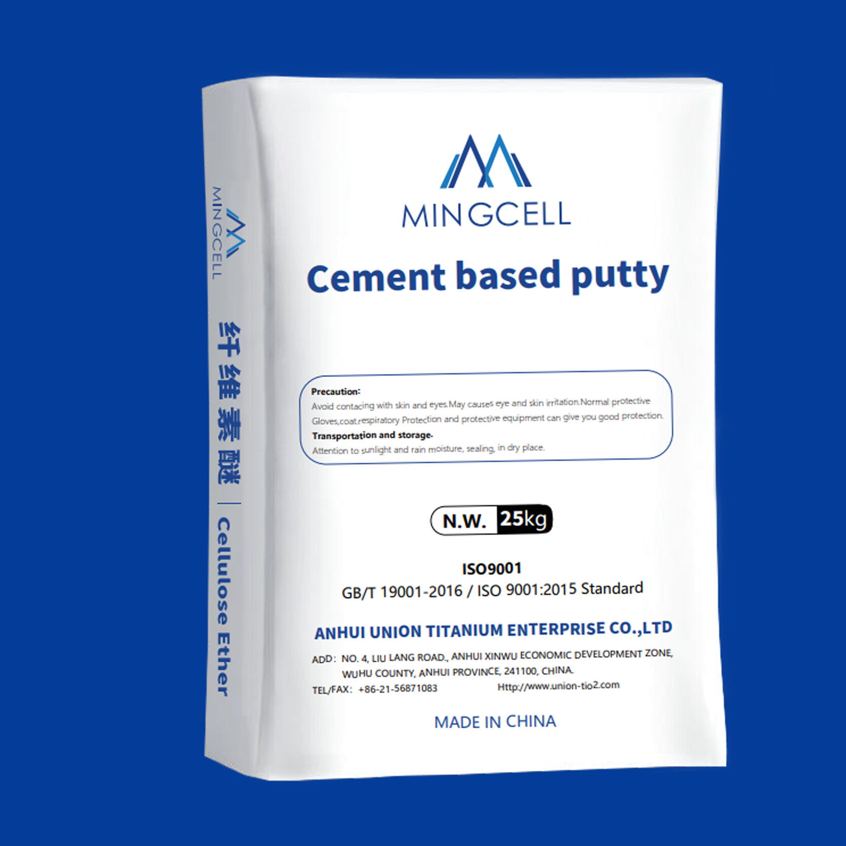 CMC PG3000 CMC PG3000