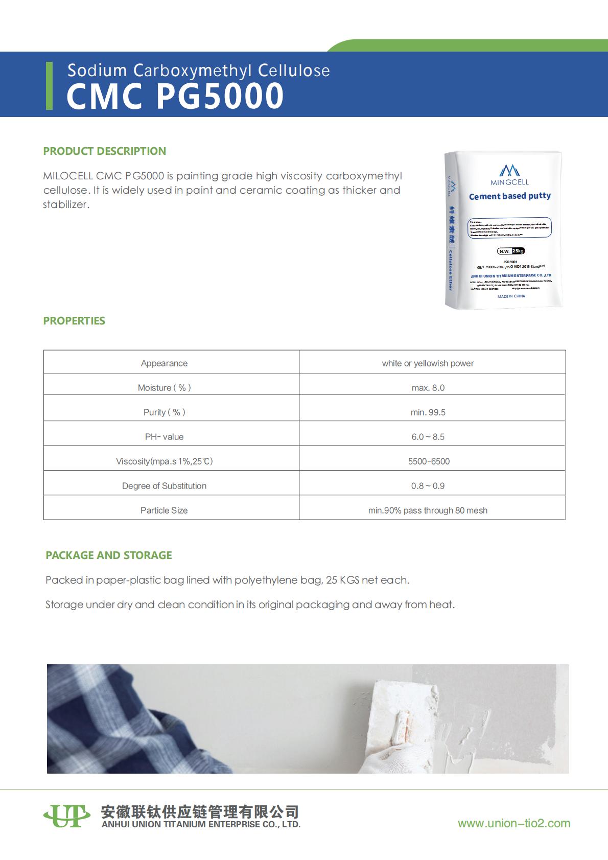 CMC PG5000_00 CMC PG5000_00