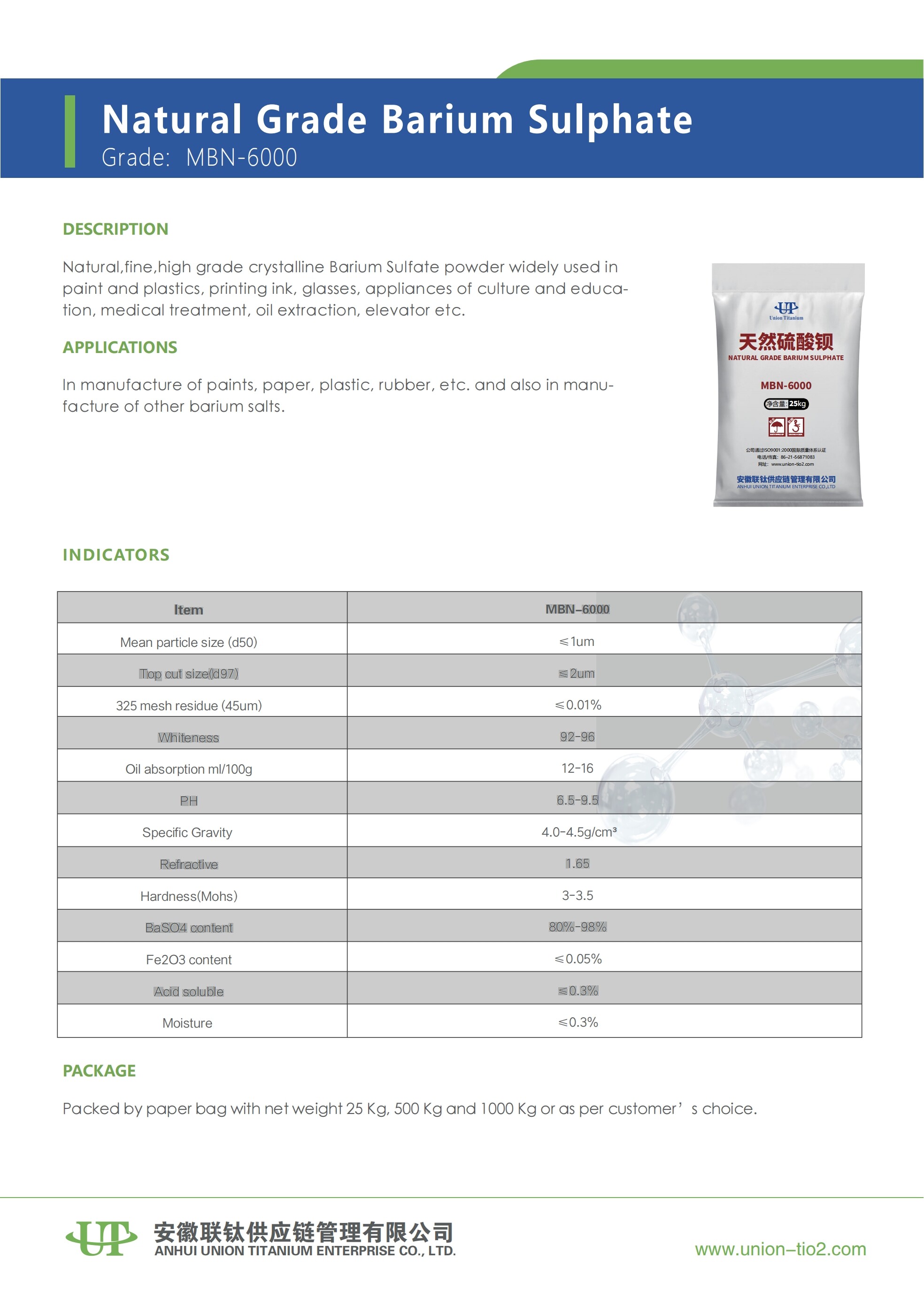 Natural Grade Barium Sulphate MBN-6000 Natural Grade Barium Sulphate MBN-6000