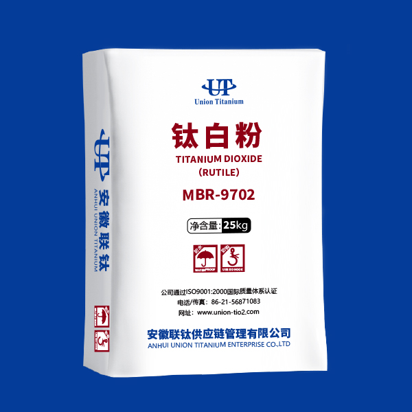 MBR-9702 (Economical Multi-function using)