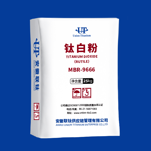 MBR-9666 (Multi-function using-High durability)