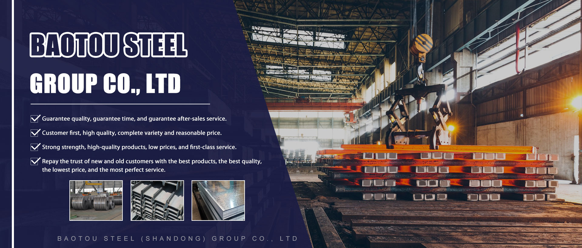 BAOTOU STEEL (SHANDONG) GROUP Co., Ltd