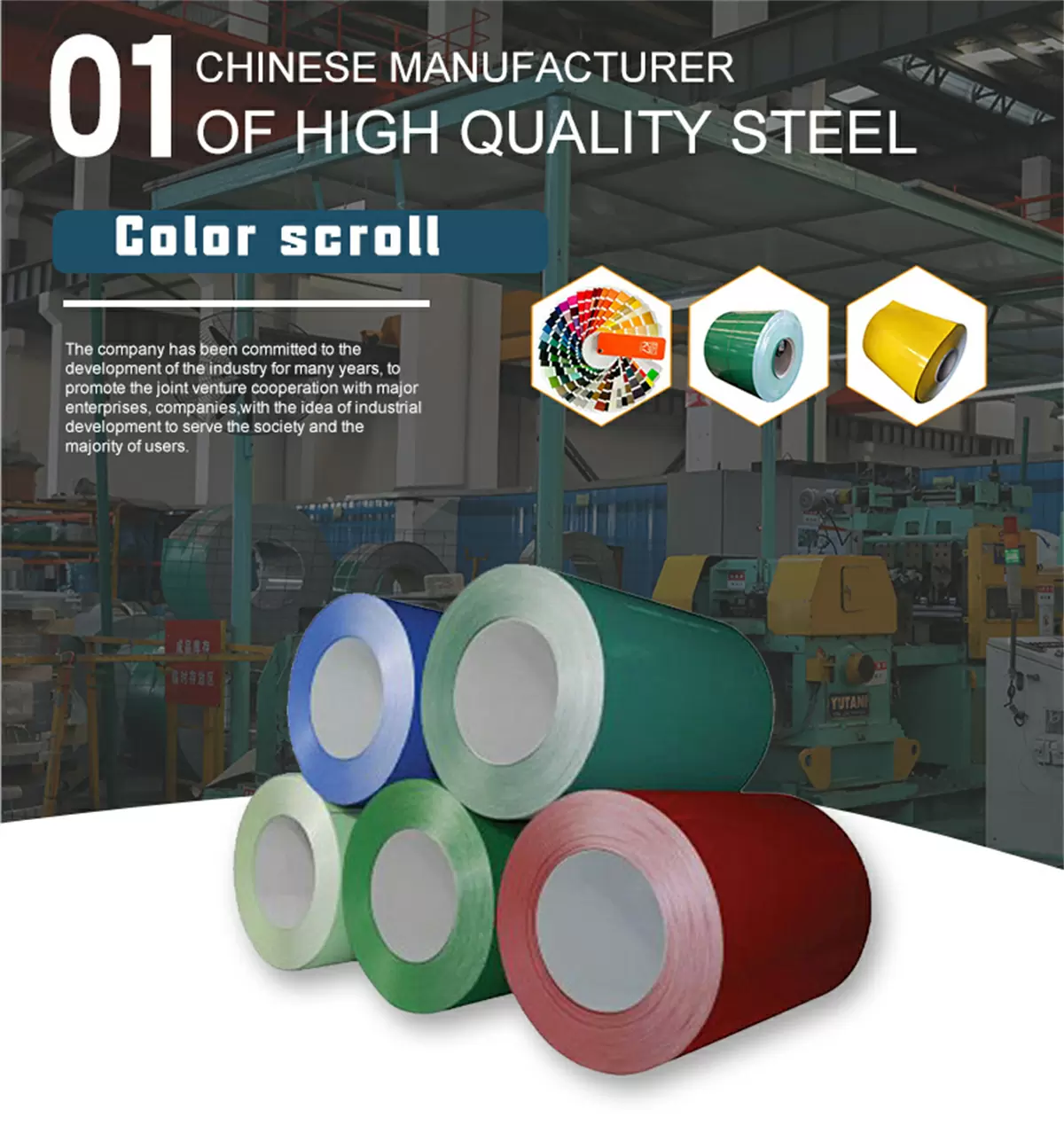 Track Connecting Plate