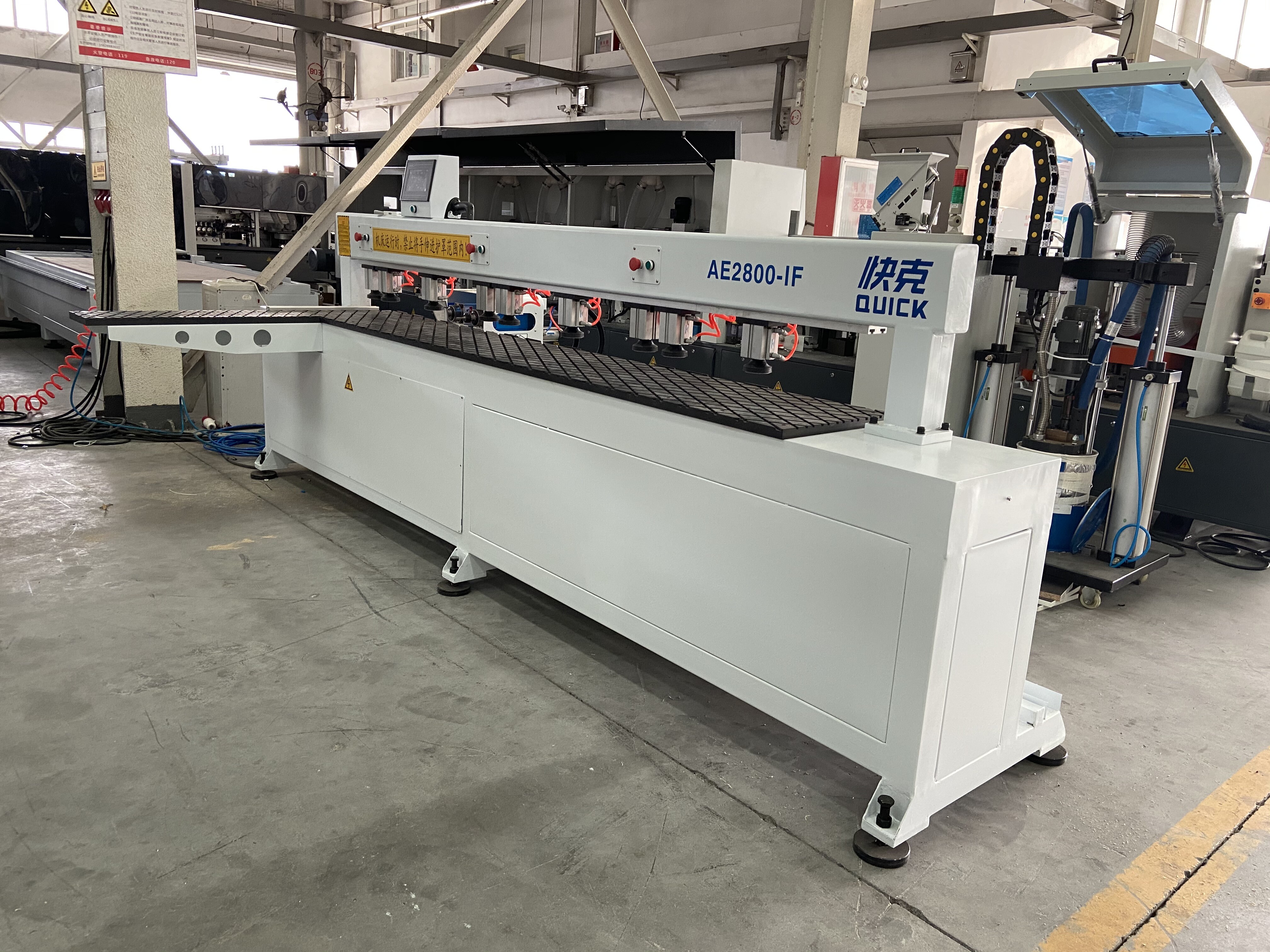 Боковой сверлильный станок с ЧПУ AE2800-1F