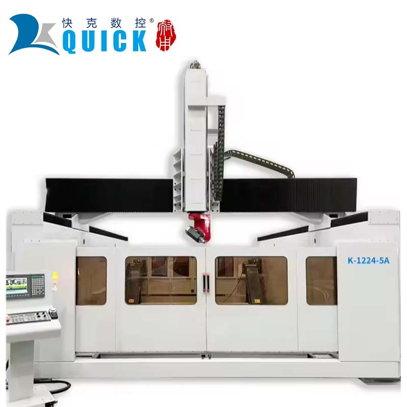 5-осевой фрезерный станок с ЧПУ