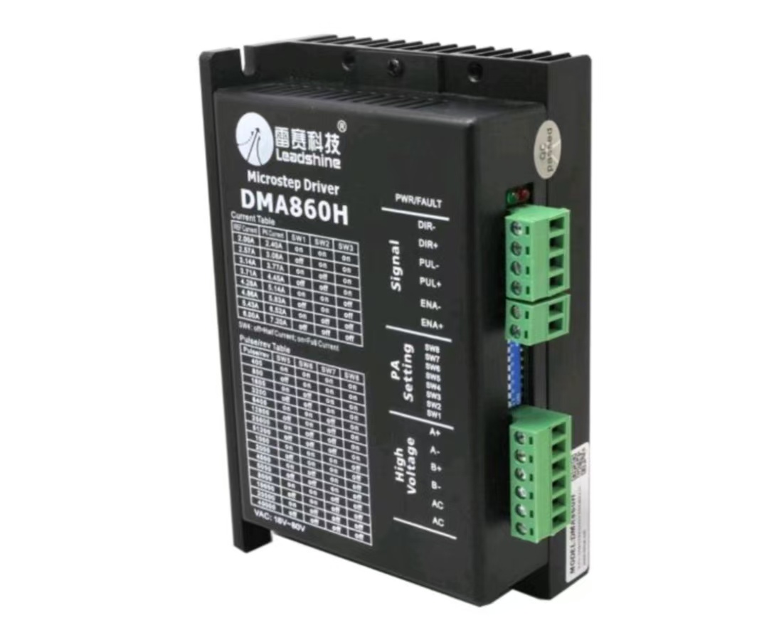 Драйвер Leadshine