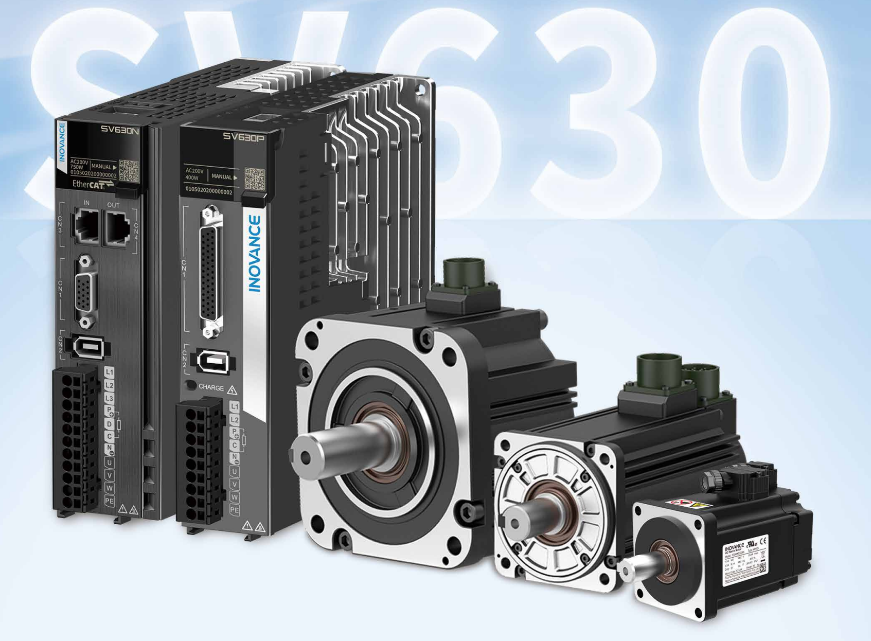 Сервомотор Inovance