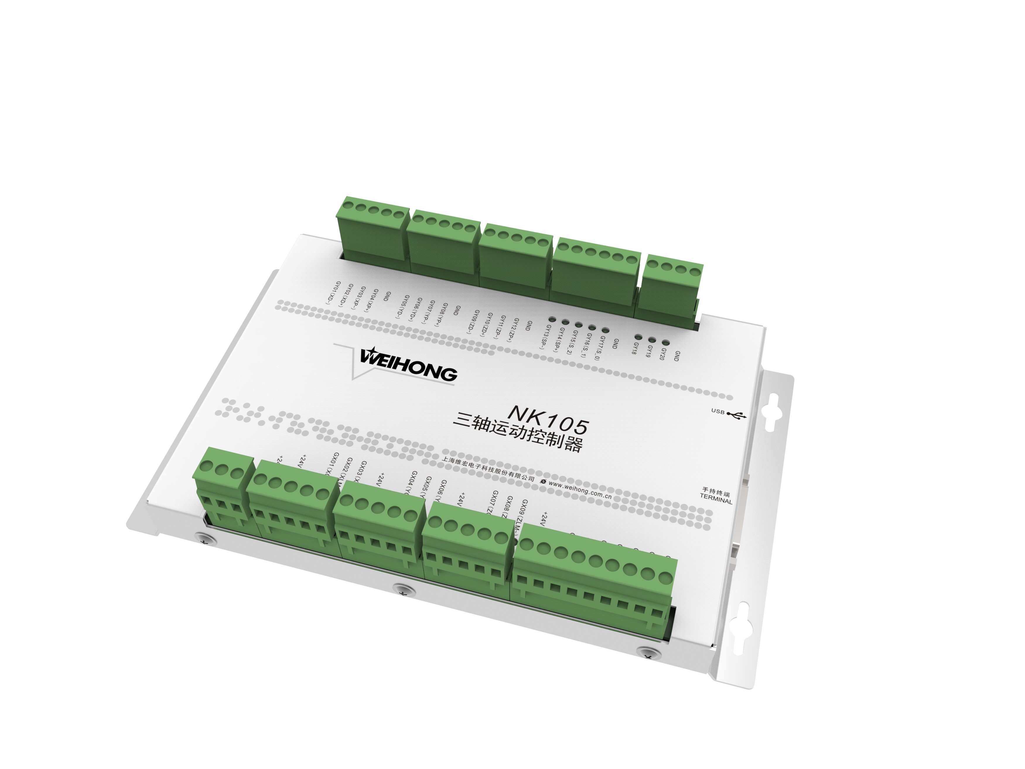 Контроллер NK105