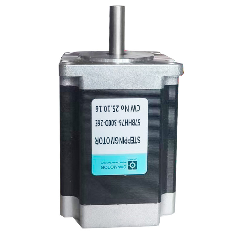 Шаговый двигатель