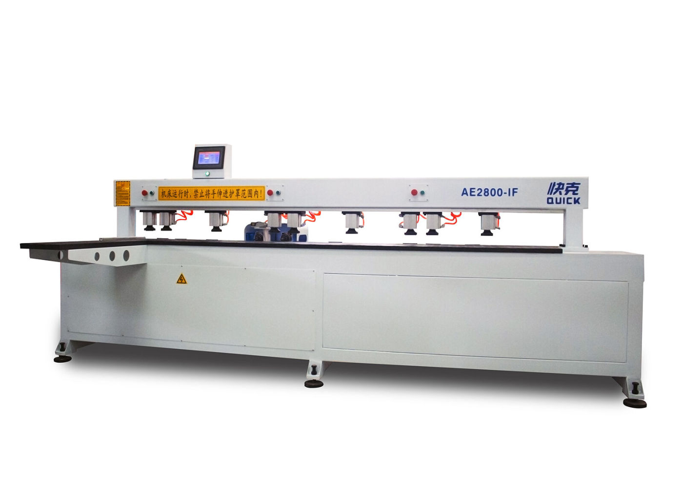 Боковой сверлильный станок с ЧПУ AE2800-1F