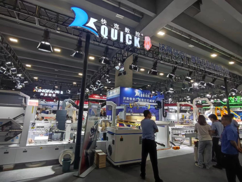 Добро пожаловать на выставку - CBD Fair (Китайская международная выставка строительных украшений, Гуанчжоу)