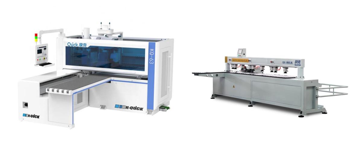 wood side drilling machine.jpg