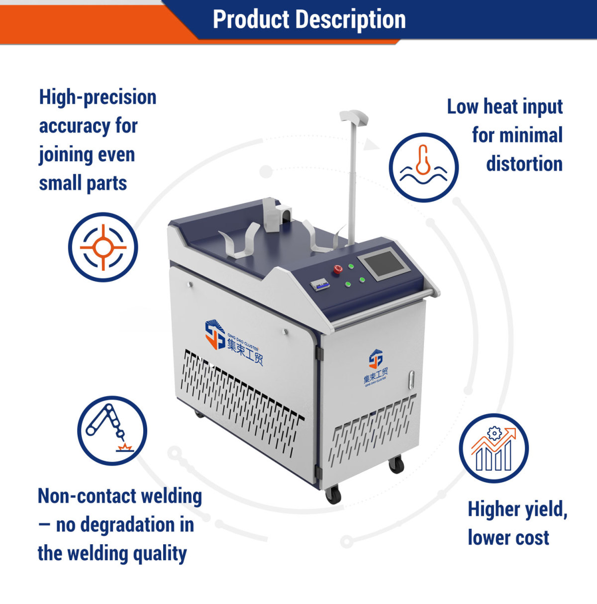 Portable continuous handheld laser welding machine