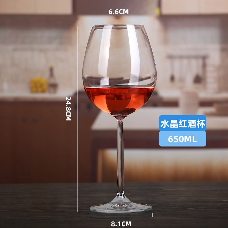 4 Copas Grandes Borgoña