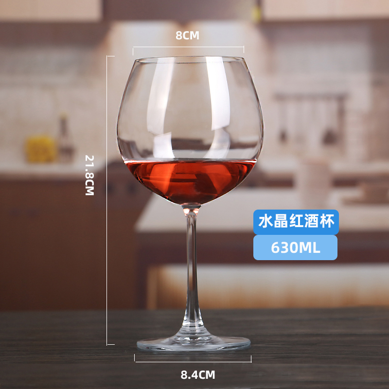 4 Copas Grandes Borgoña