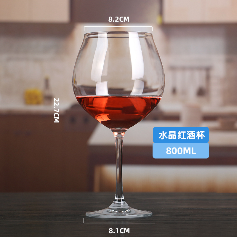 4 Copas Grandes Borgoña