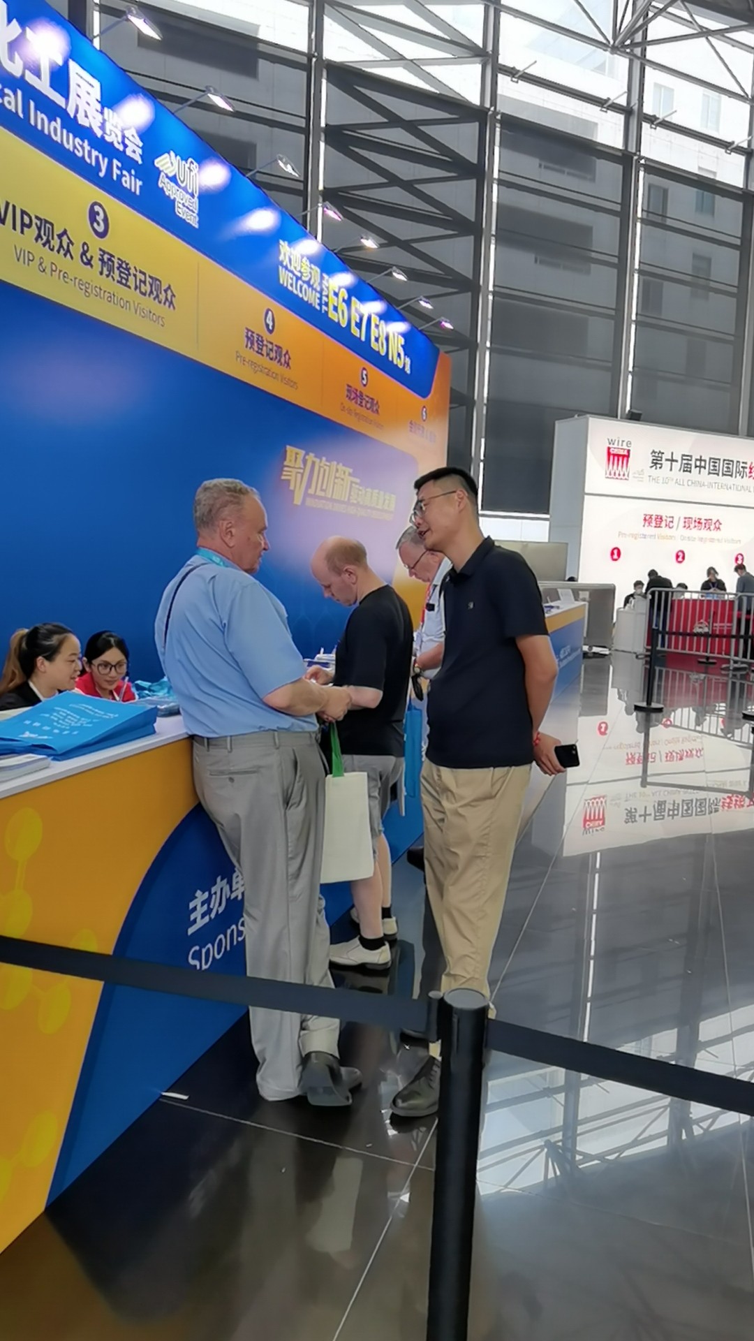 微信图片_20230907083602.jpg