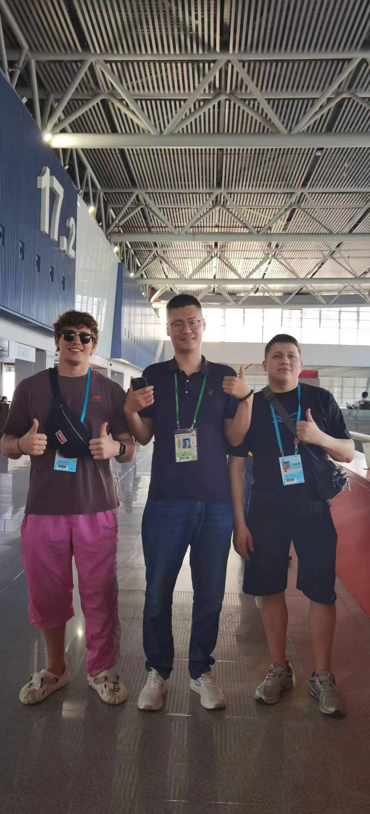 微信图片_20240909105853.jpg 微信图片_20240909105853.jpg