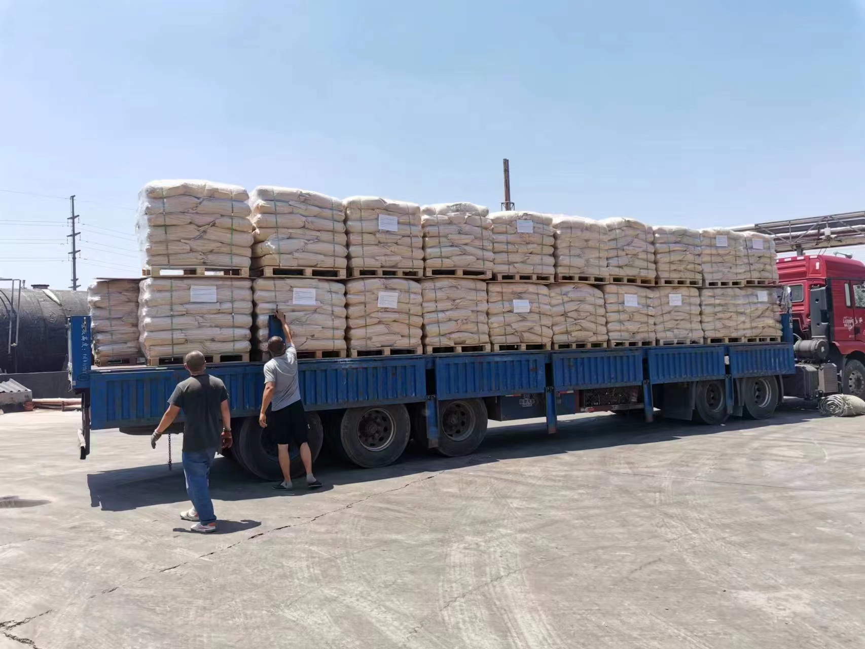 Shandong Longhui Chemical Co., Ltd., que se estableció en 2011, es una empresa química integrada con investigación y desarrollo, producción y ventas.