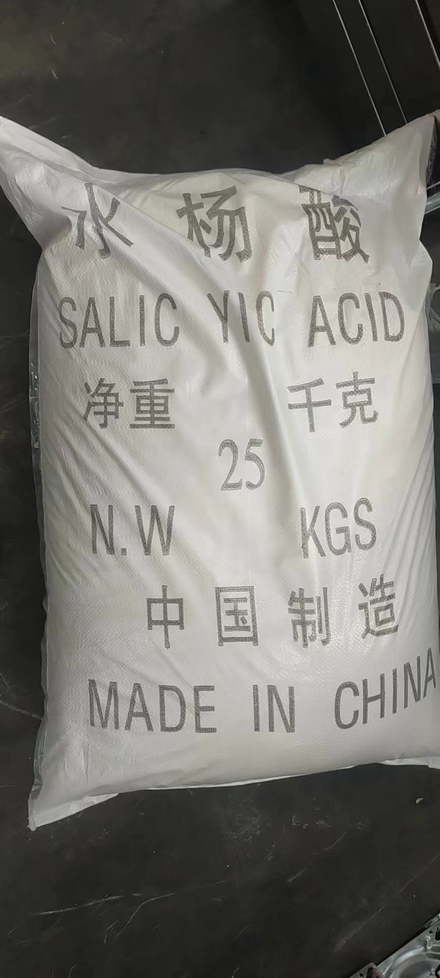 La aplicación del ácido salicílico