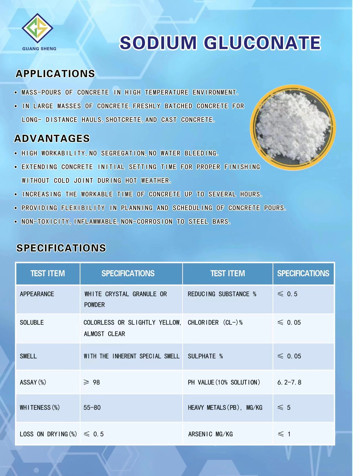 微信图片_20240118131156.jpg 微信图片_20240118131156.jpg