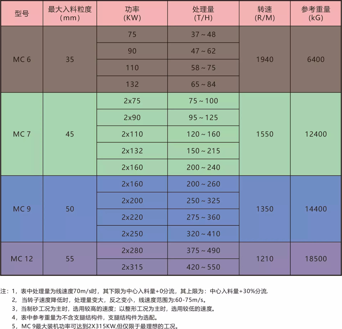 1691467633213349888_08e222d37c062a8a37b508e69ecd4fe5.jpg