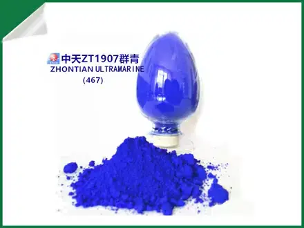 Ultramarine Blue ZT467