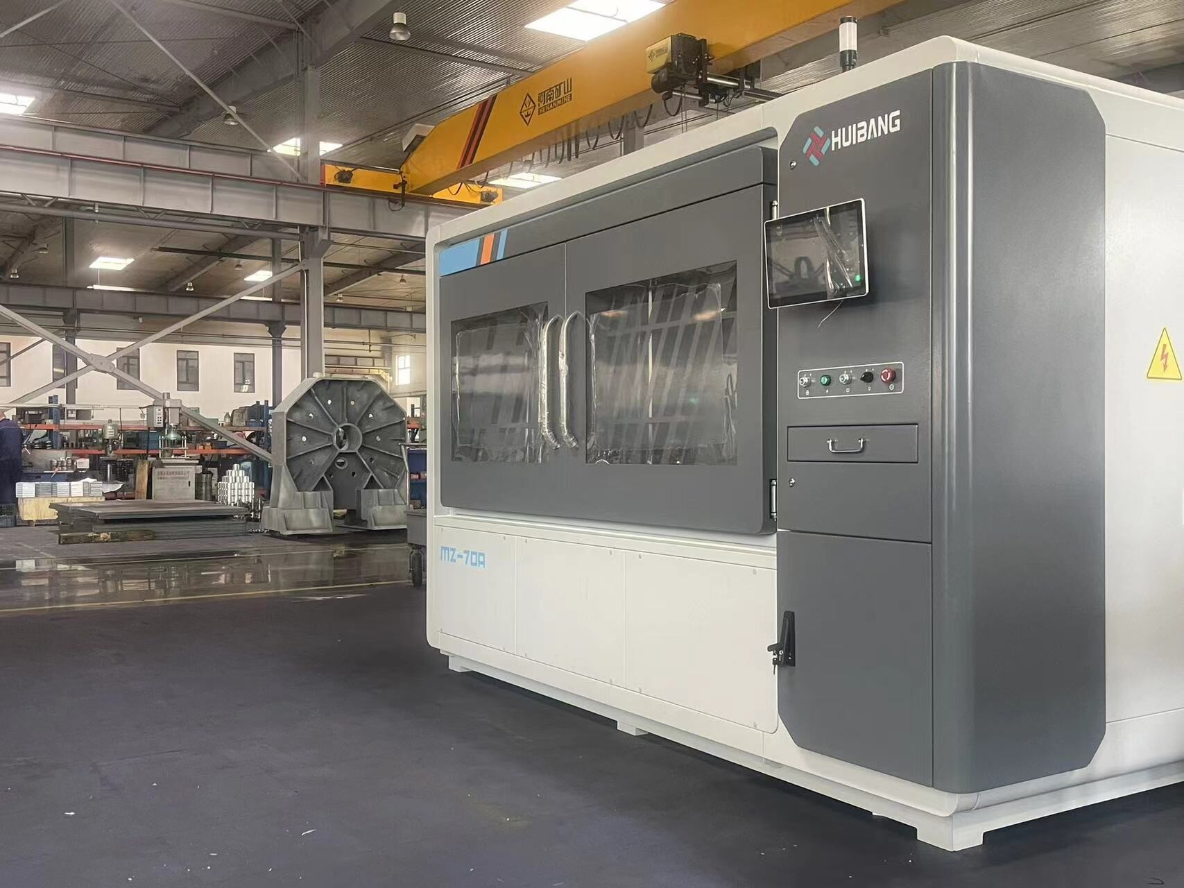 Импульсная испытательная машина MZ-70A