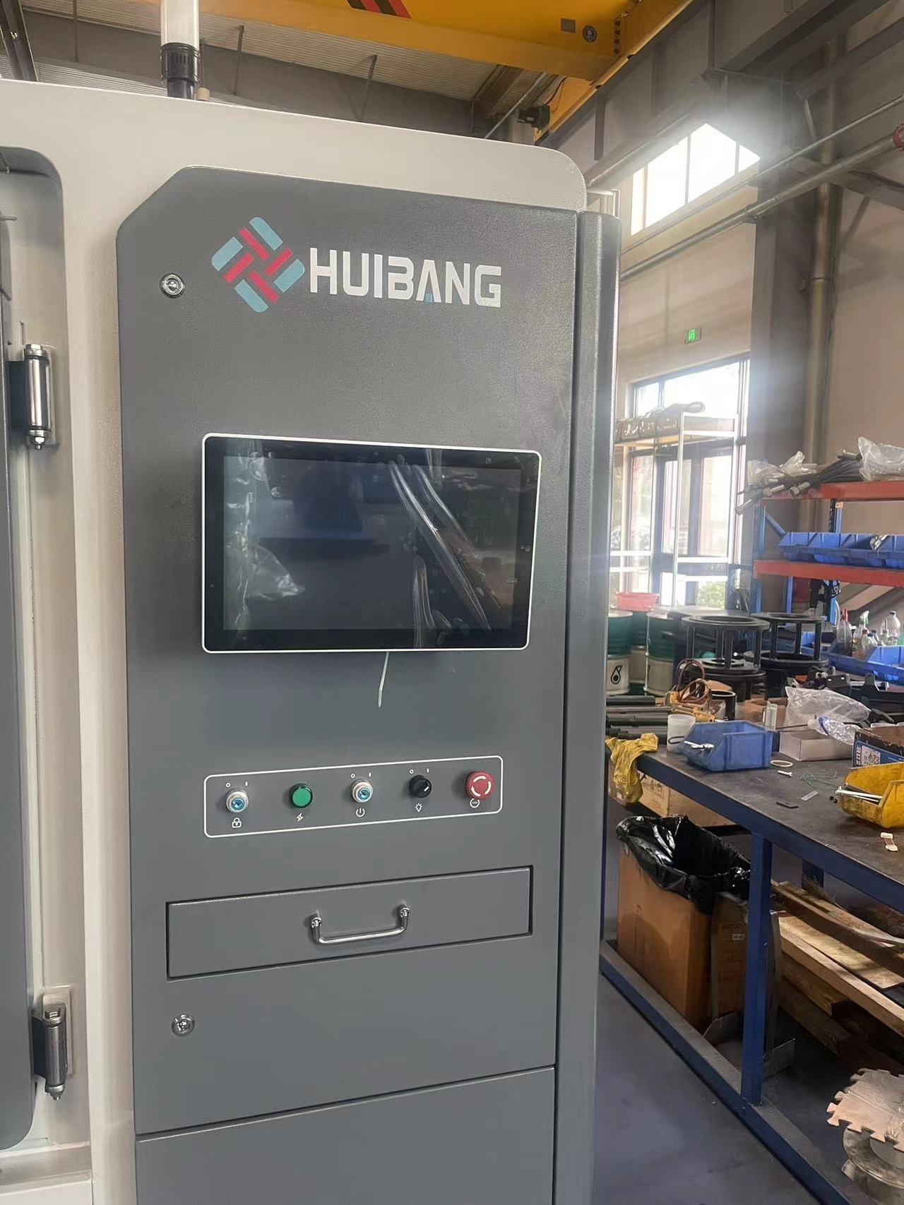 Импульсная испытательная машина MZ-70A