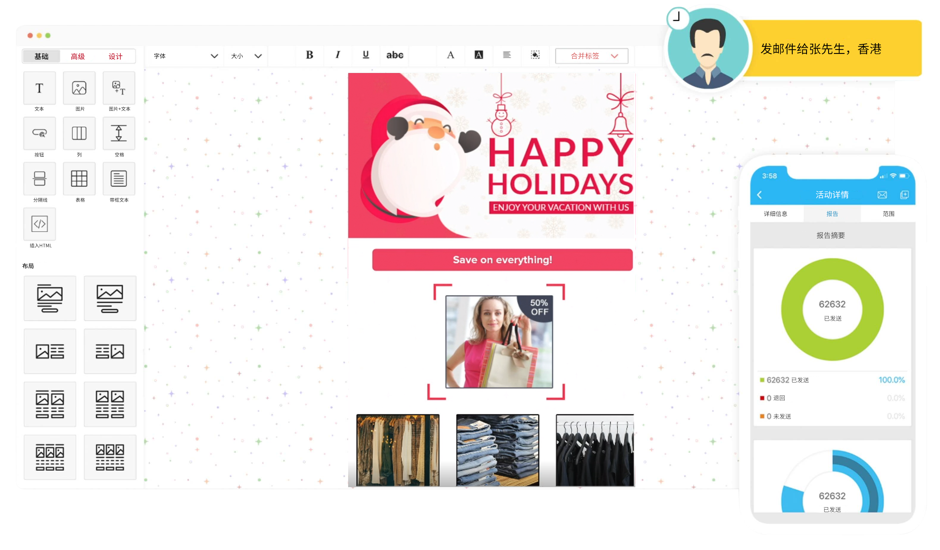 Zoho Campaigns zoho campaigns
