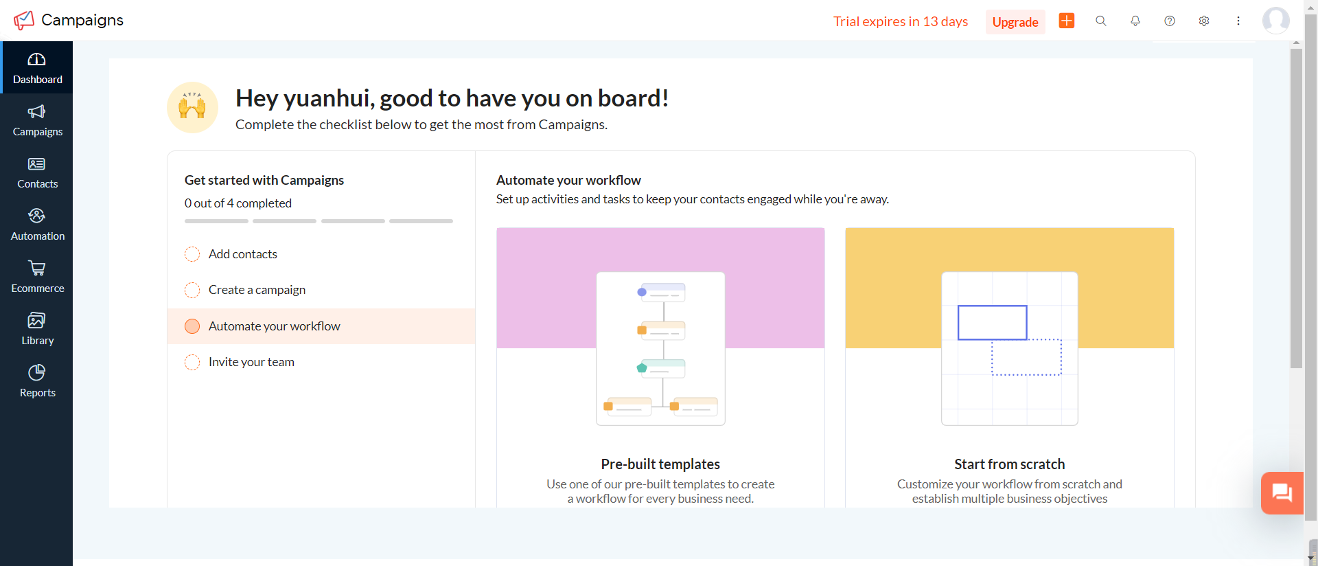 自動化電子郵件營銷
