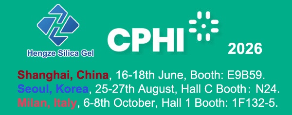 CPHI 2026, с нетерпением ждем встречи со всеми вами!