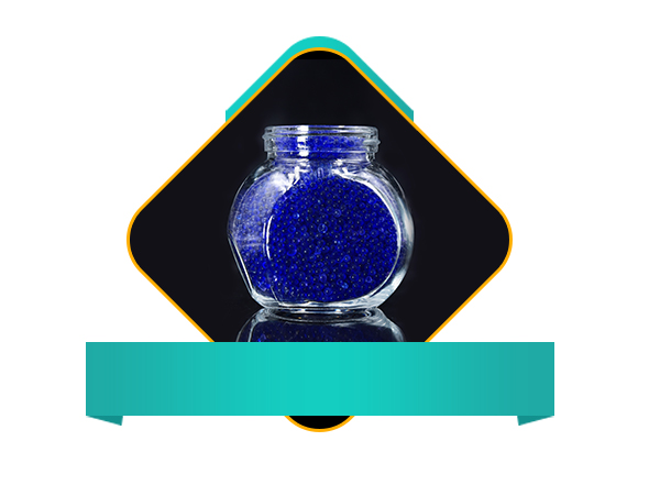 Синий силикагель