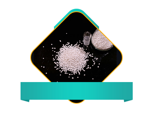 Силикагель-глинозем