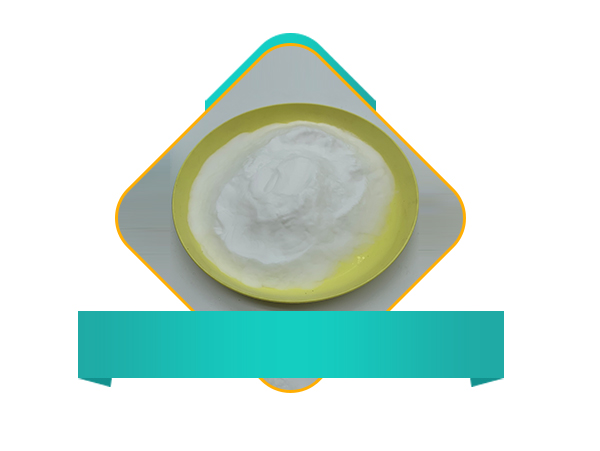 Порошок силикагеля в качестве катализатора